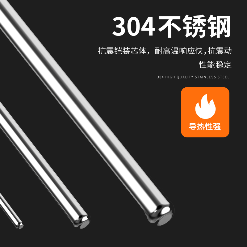 鎧裝熱電偶-阻10_http://www.fwahhw.cn_溫度儀表_第4張