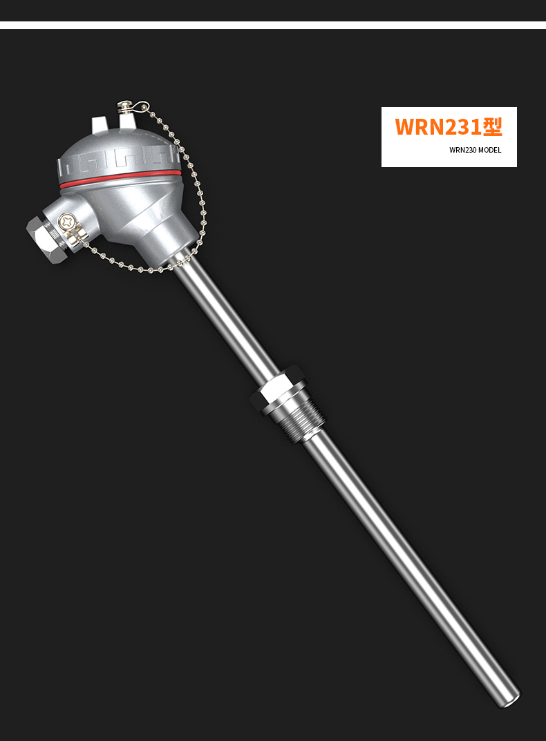 WRNM-131耐磨熱電偶15_http://www.fwahhw.cn_溫度儀表_第14張